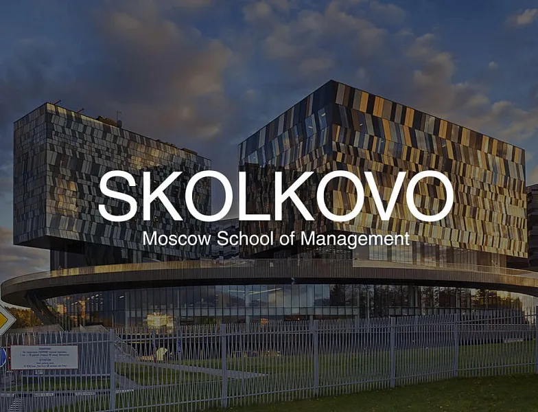 Интервью Александра Проскурина для SKOLKOVO