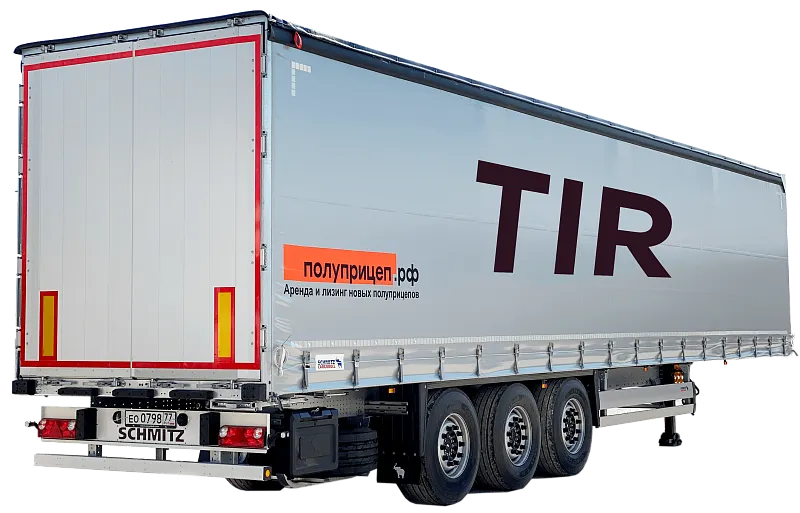 Полуприцеп штора Schmitz Cargobull SCS TIR — Шторные в лизинг и аренду