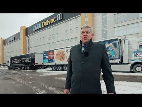 Юбилейный шторный полуприцеп WAGNERMAIER